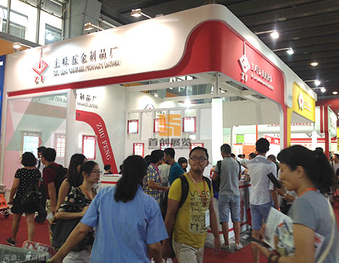 主峰五金制品廠(chǎng) 展位設(shè)計(jì)案例